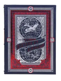 Книга в кожаном переплете "History of airplan" Книга в кожаном переплете "History of airplan"